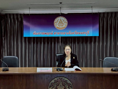 ประชุมคณะทำงานขับเคลื่อนโครงการอาหารนมเพื่อเด็กและเยาวชนระดับจังหวัดนนทบุรี​ ครั้งที่ 1 ... พารามิเตอร์รูปภาพ 1